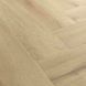 SPC вінілова плитка для підлоги Arbiton Amaron Herringbone Princeton Oak CAS228 фото 3