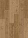 Кварц вінілова плитка для підлоги Quick-Step Bloom Elegant oak fumed AVMPU40317 фото 4
