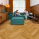 Кварц вінілова плитка для підлоги Quick-Step Ciro Herringbone Botanic smoked oak AVHBU40363 фото 1