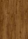 Кварц вінілова плитка для підлоги Quick-Step Bloom Autumn oak brown AVMPU40090 фото 3